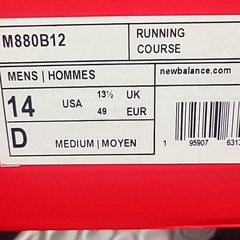 MEN'S New Balance Running Sneakers